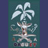 Amicale Daguet